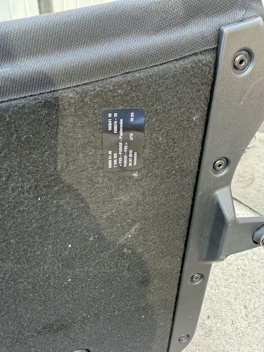 Задна кора щора bmw f36 4 та сетия бмв ф36 гранд купе щора задна