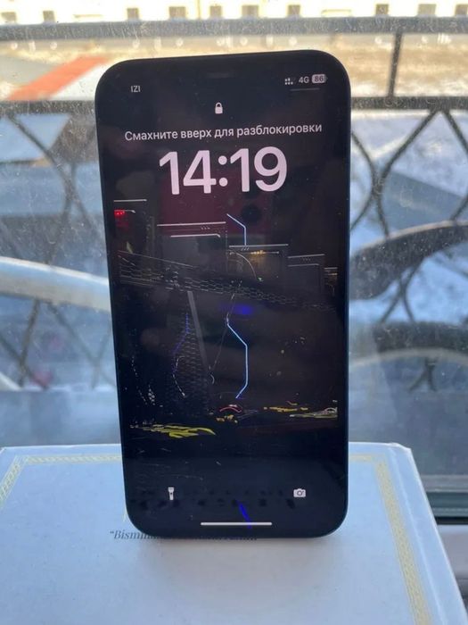 Айфон 12 128 гб продам