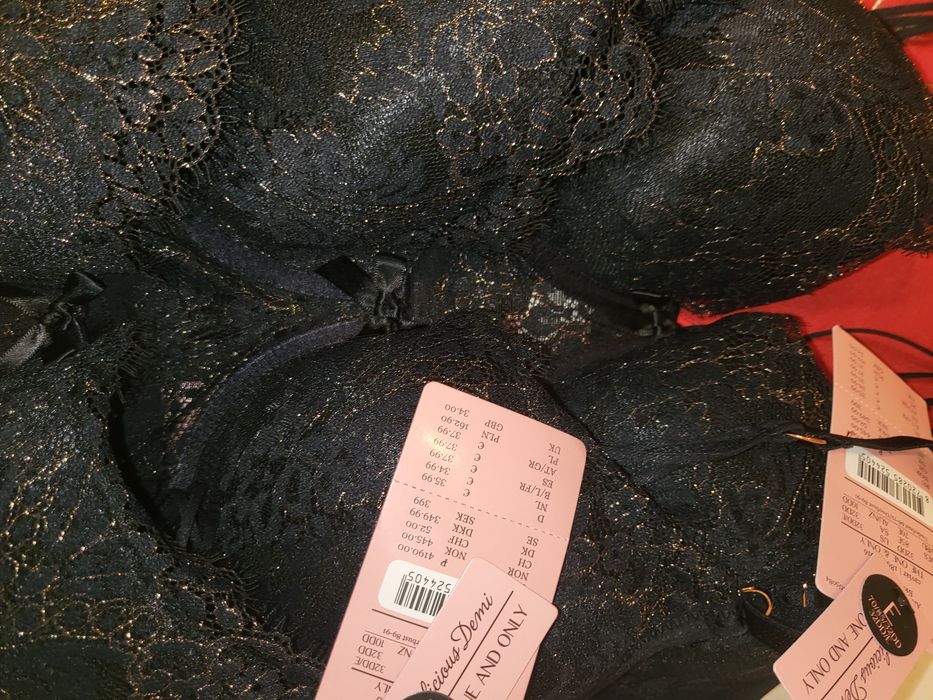 Сутиени чисто нови от Франция