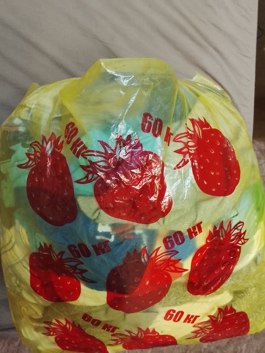 Вещи на мальчика 2-3 года