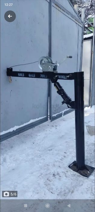 Кран балка новая