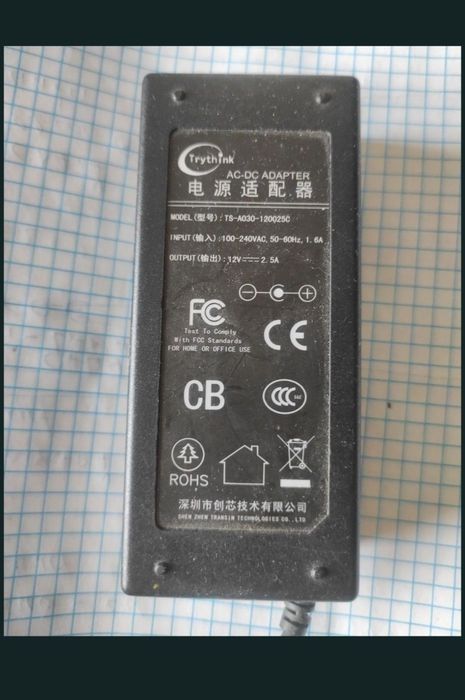 Incărcătoare, alimentatoare pentru Laptopuri cu  tensiuni diferite, cu amperi diferiți, cu mufe diferite,în stare perfectă de funcționare.
