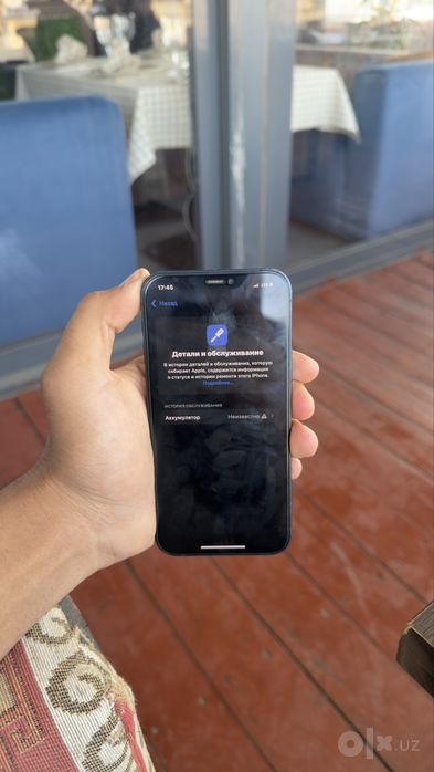 Iphone 12  64 talik 200$