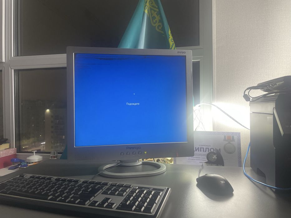 Компьютер офисный