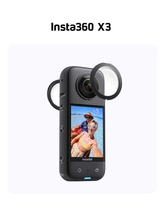 Защитные линзы для камер Insta360 X3 / X4 / X5. Есть доставка