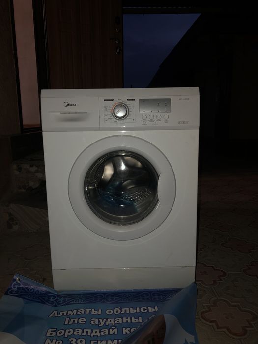 СРОЧНО! Продается стиральная машинка!