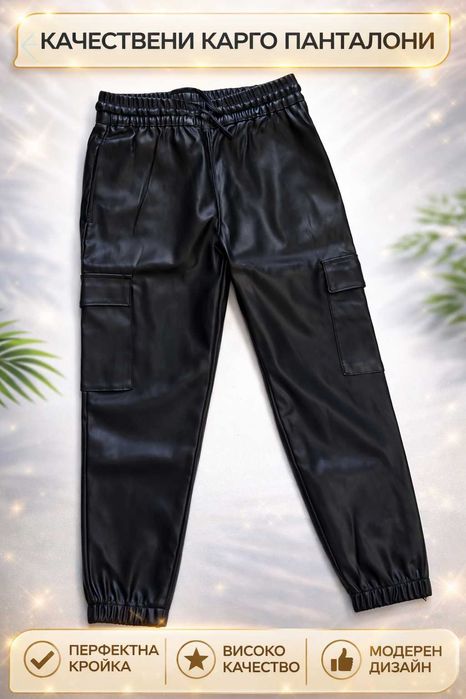 Блузи,супер са някой дори нови