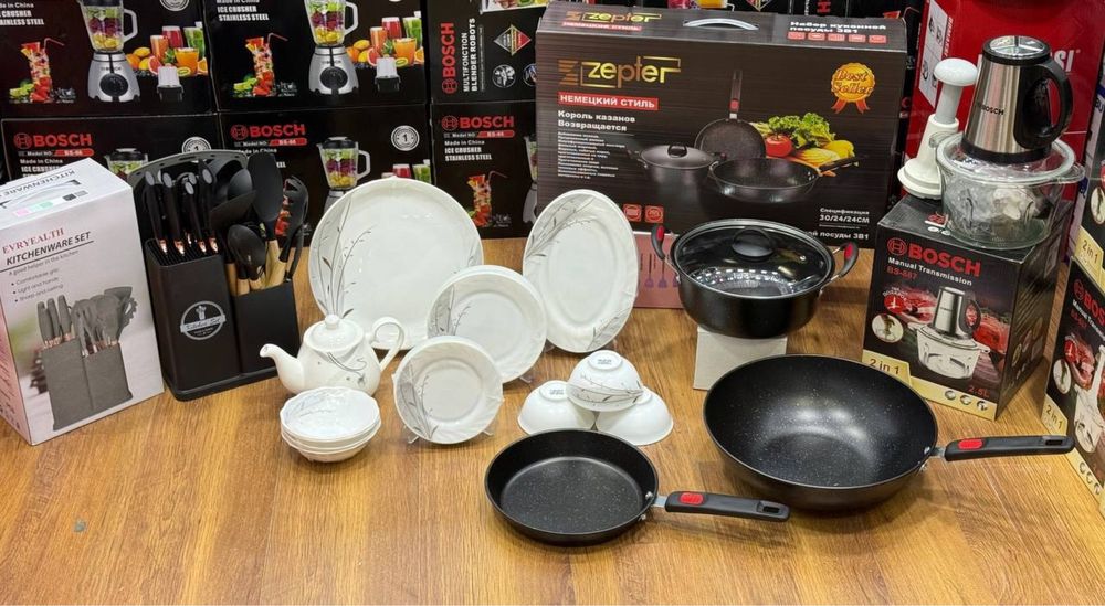 BITTA QOLDI Nabor hammasi 1mln 200 ming som SKITKA