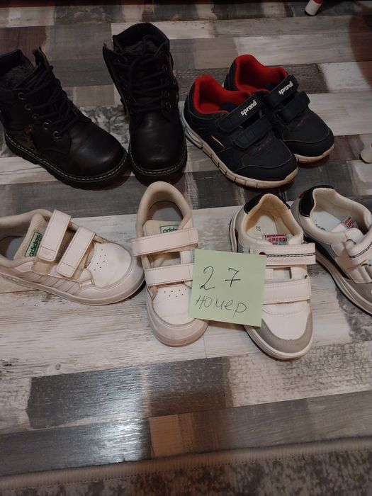 Детски маратонки 10лв