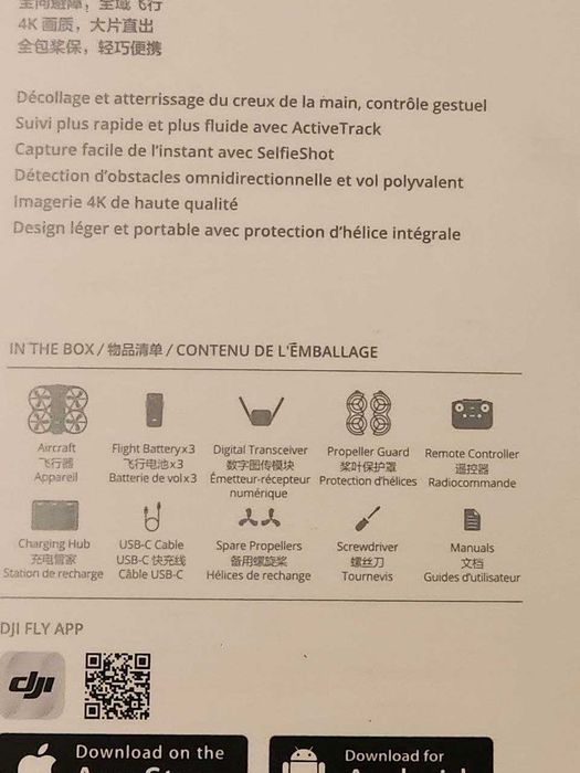 Dji Neo 2 Селфи-Дрон новый