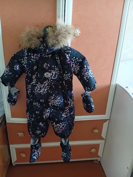 Комбинезон зимний