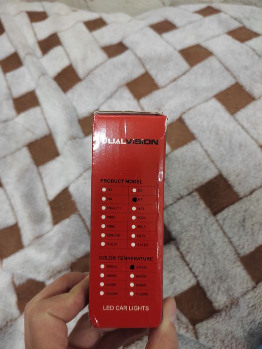 Лэд лампы 4300k H7