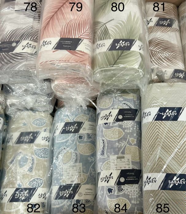 Плат Ранфорс 100% памук -30м