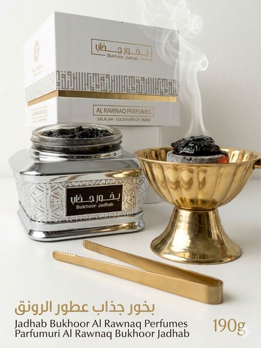 Bukhoor Jadhaab Al Rawnaq (pe bază de ulei)