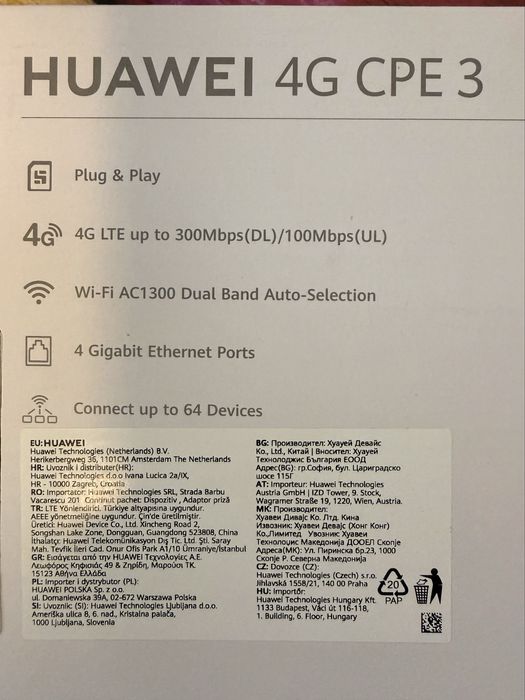 Router Wireless HUAWEI 4G CPE 3, 4G LTE