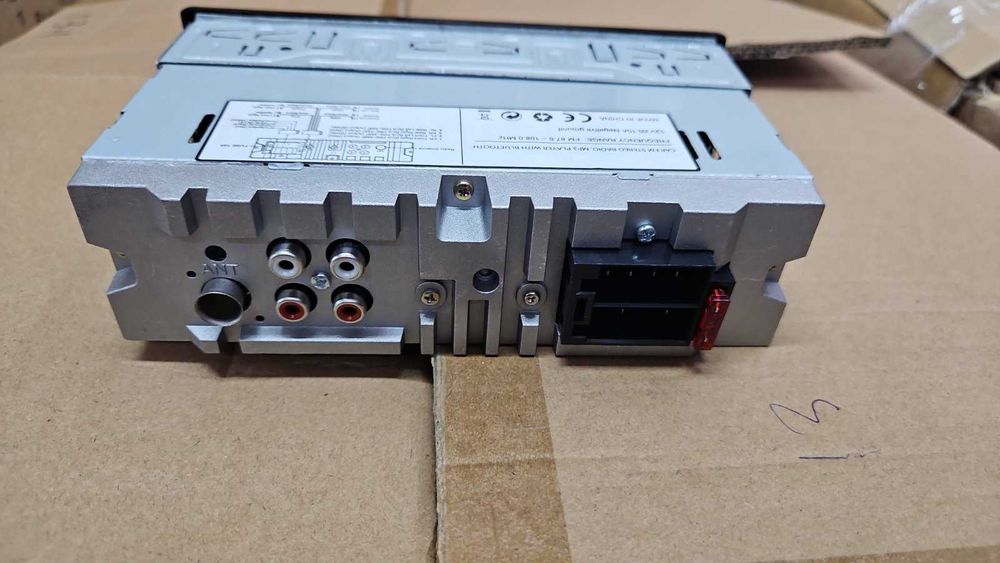 Авто радио плеър BD-9955BT – USB, MP3, SD, Bluetooth с вградена стойка за телефон