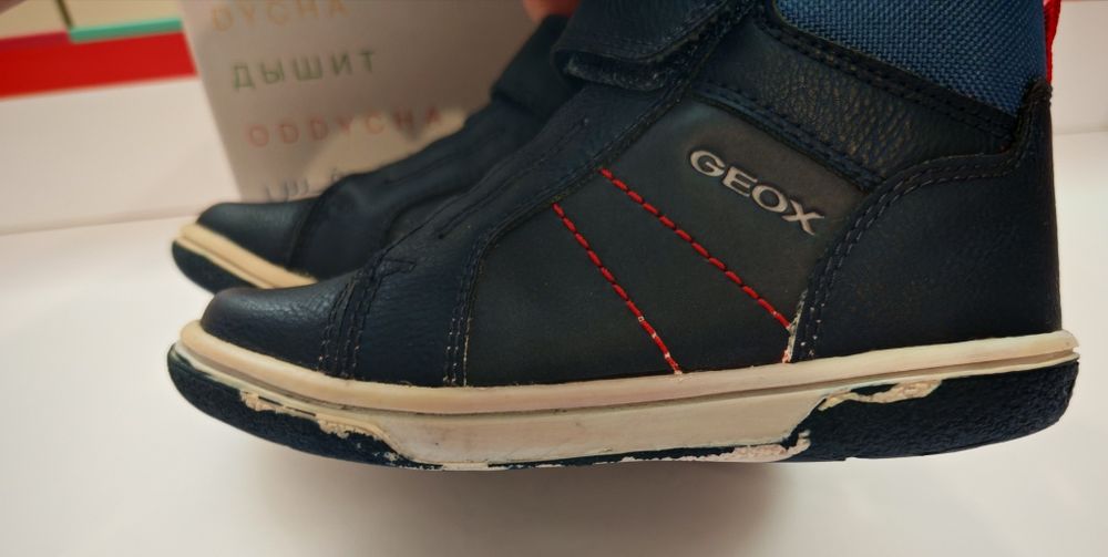 Тънки боти GEOX 26 номер