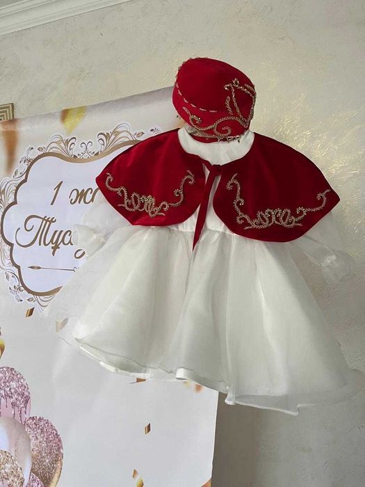 Платья на Узату прокат