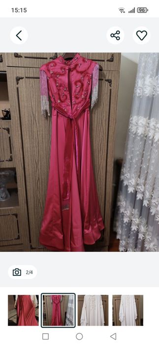 Келинлик Бежирим Куйлак