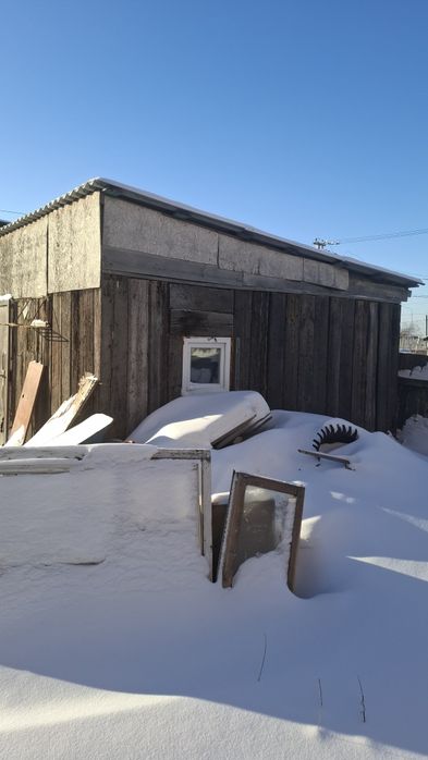 Бана на слом, разбор