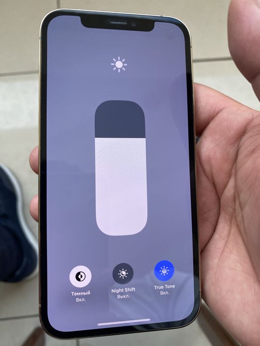 Iphone 12 pro 512gb 73%