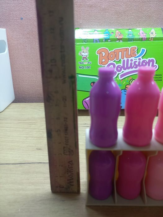 Продам игру бутылочка