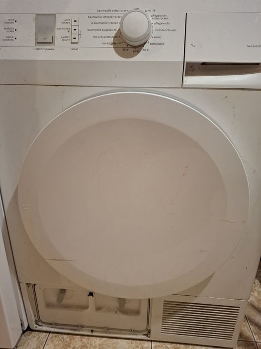 Сушилня Горение 7 кг.