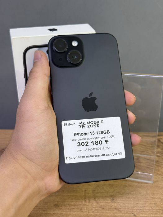 iPhone 15 128 GB 100% 35-цикл | Mobile Zone