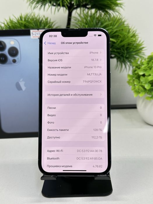 iphone 13 pro 128 gb Akb 76%