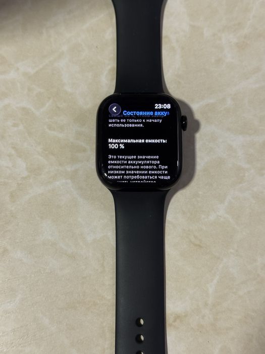 Apple Watch 10 46mm