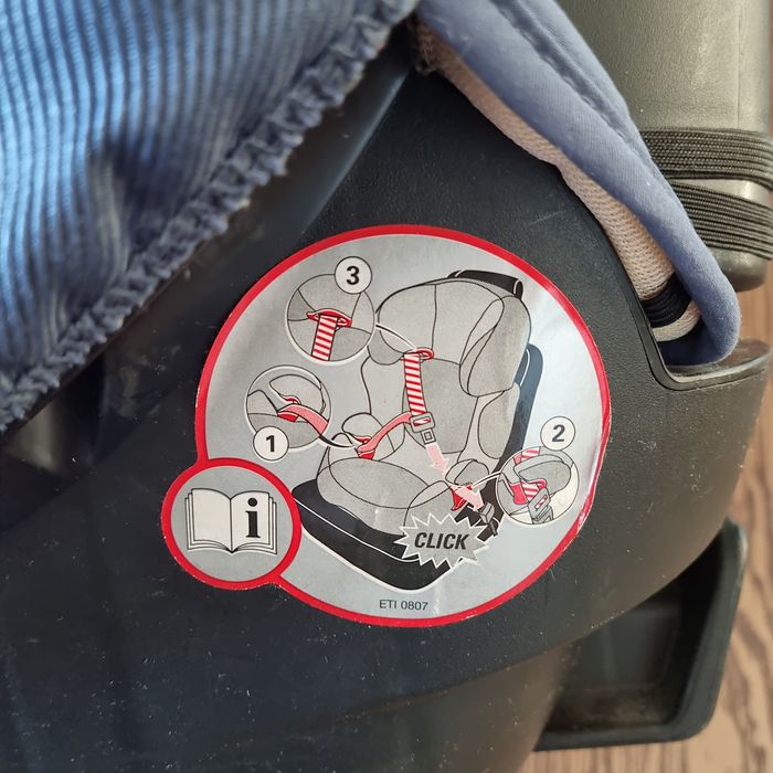 Авто кресло детское