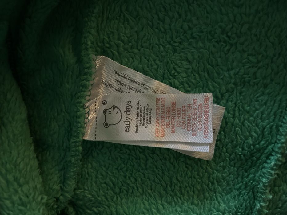 Костюм Крокодил за новородени Early days 0-3 месеца