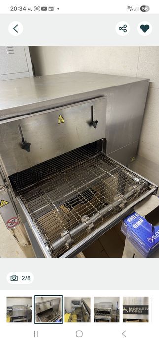 Пицарка Професионална  Moretti Forni