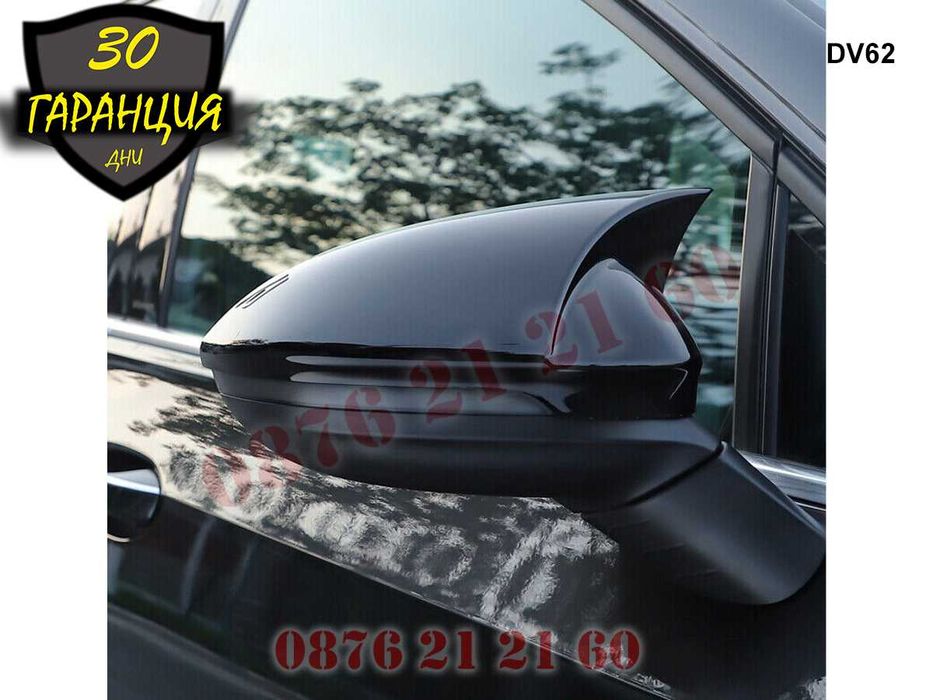 Спортни Капаци Batman Огледала Батман VW Golf 7 7.5 Голф R GTI