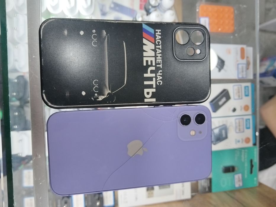 IPhone 12 128GB продам