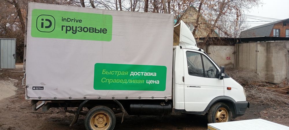 Продам газель в хорошем состоянии