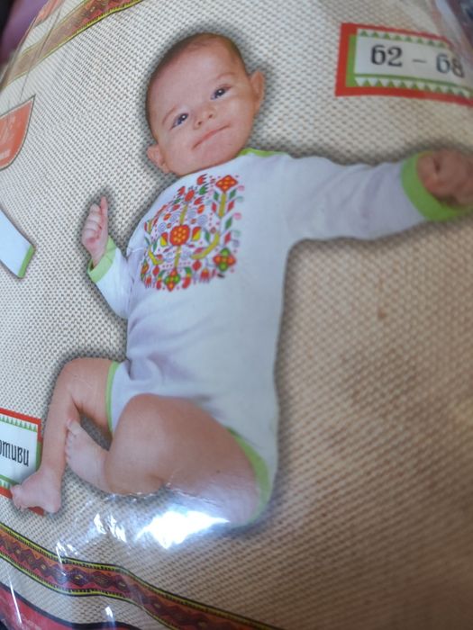 Бебешко боди с народни мотиви 68