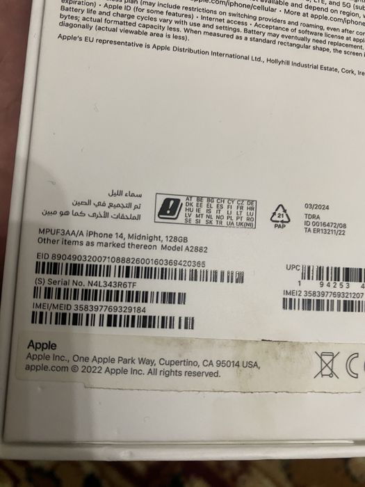 Айфон 14 128 гб заблок