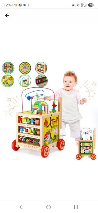 Antemergator Educational si Interactiv 6 in 1 Clock Walker Indiggo®, din Lemn