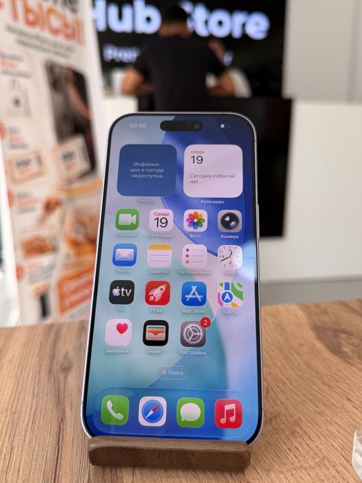 iPhone 17•256GB/99%Lavender Айфон 17•256Гб/99%