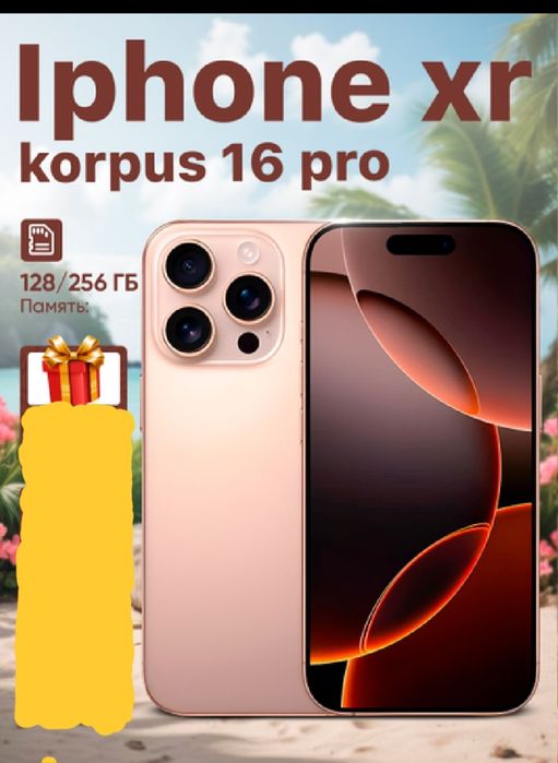 iPhone XR korpusi 16 pro