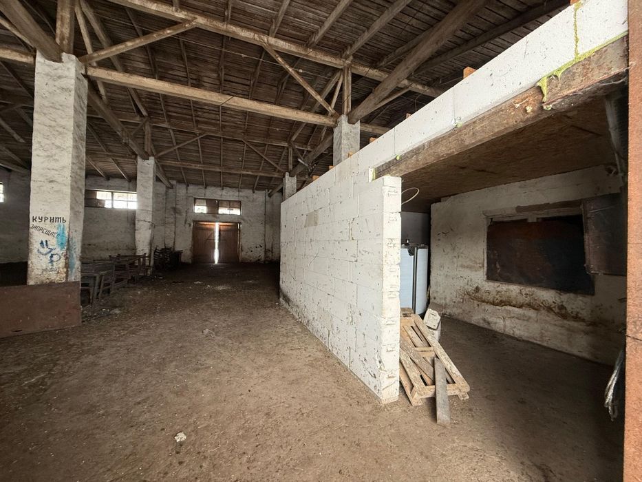 Продам крестьянское хозяйство