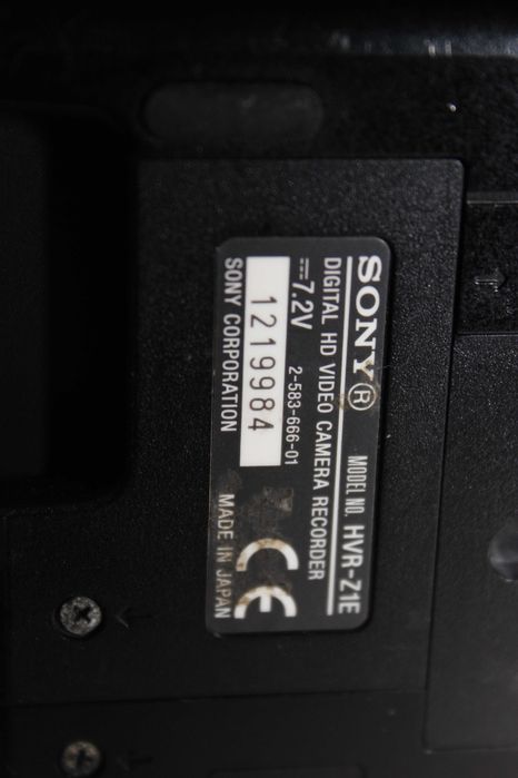 Професионална видеокамера Sony HVR-Z1E