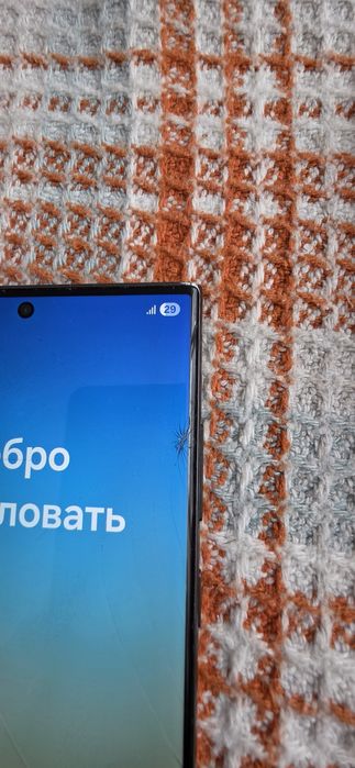 Продается Samsung GALAXY S23 ULTRA