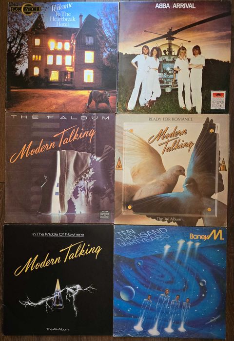 Нови  непросвирвани грамофонни плочи