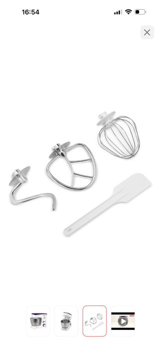 Кухонная машина витек