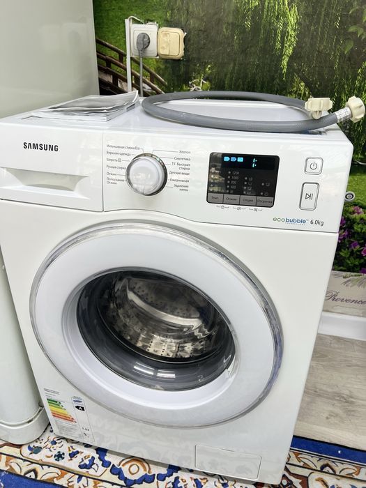 Продам Холодильник с Машинкой