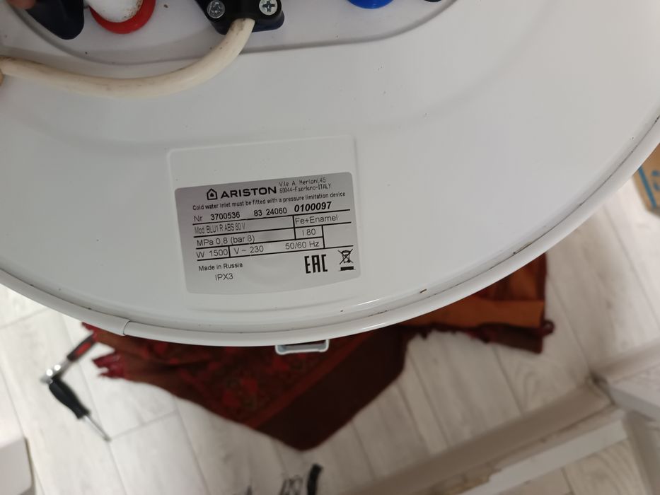 Продам водоногреватель Аристон