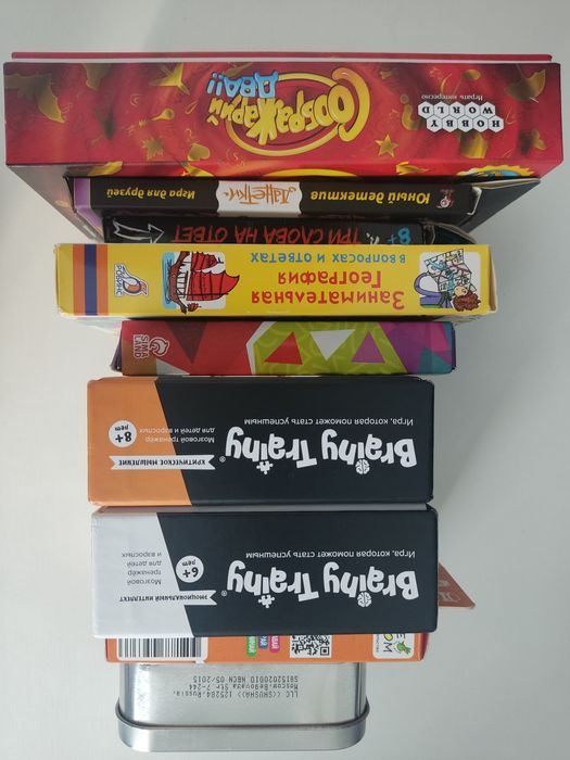 Настольные игры для детей