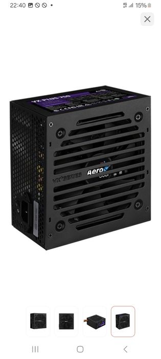 Aerocool VX-700 PLUS 700 вт